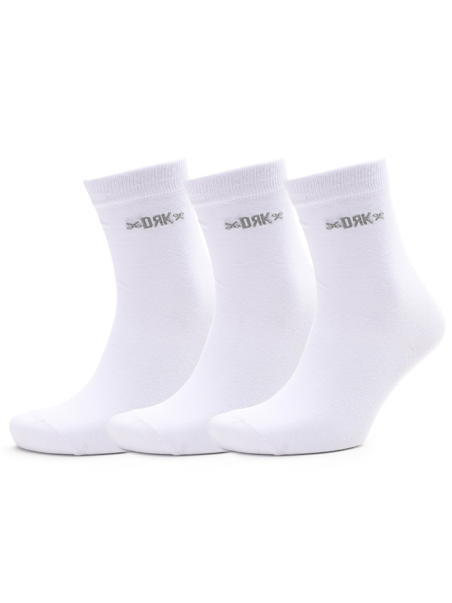 ARCHIE 3 PACK - 39-42