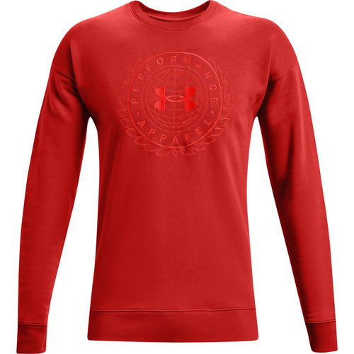 Bluza barbati Under Armour Ua Rival Alma Mater 1366298-839 - poza 1