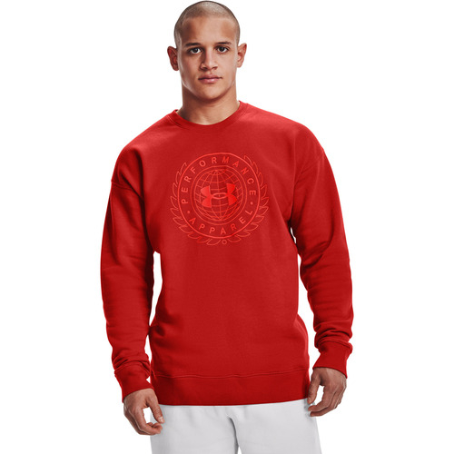 Bluza barbati Under Armour Ua Rival Alma Mater 1366298-839 - poza 3