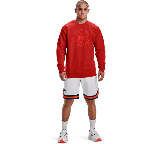 Bluza barbati Under Armour Ua Rival Alma Mater 1366298-839 - poza 5