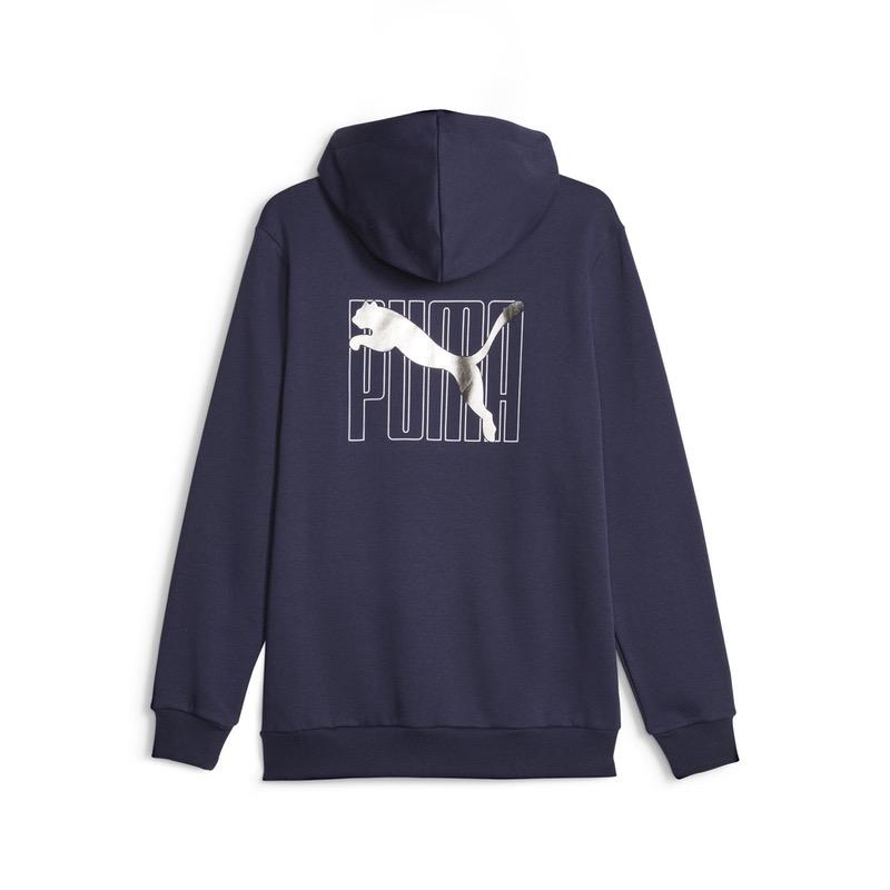 Bluza cu Fermoar Puma essplus Full Zip Hoodie - poza 2
