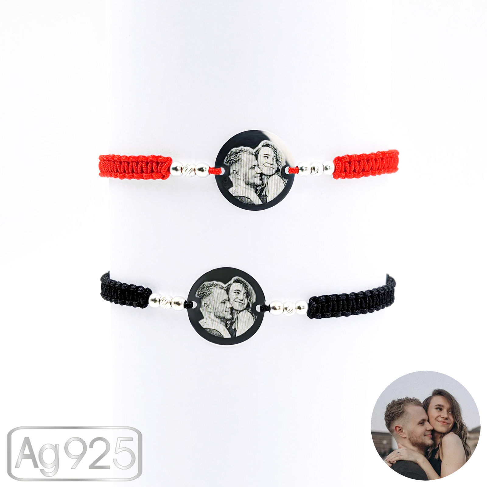 Bratari pentru cupluri personalizate cu poza din argint - Banut 16mm - Snur impletit si bilute Ag