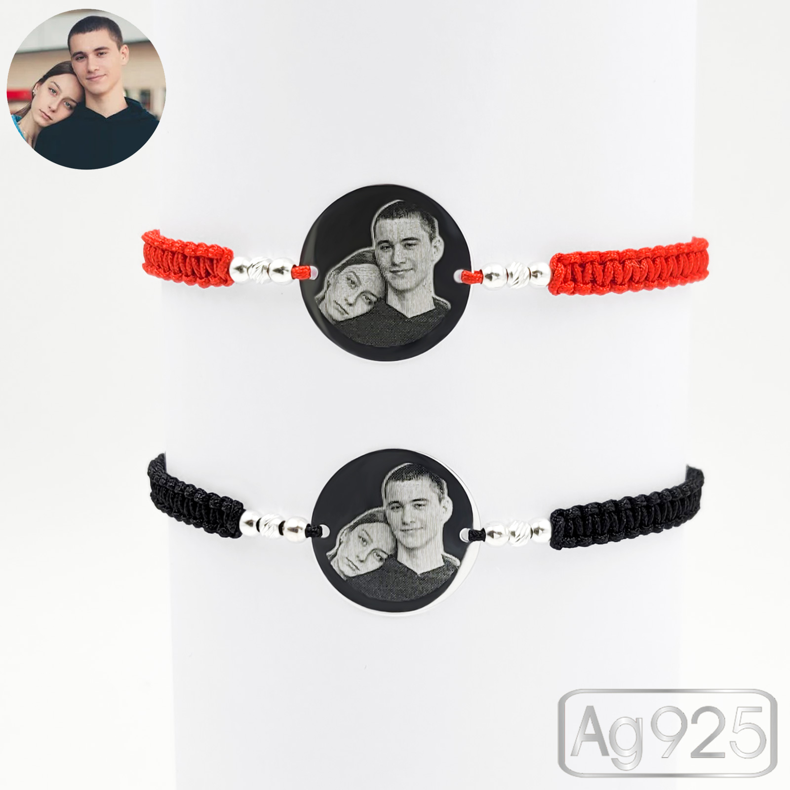 Bratari personalizate cu poza cuplu din argint - Banut 19mm Ag - Snur impletit si bilute Ag