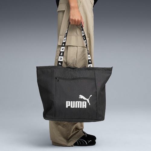 Geanta unisex Puma Base Shopper 09250701 - poza 5