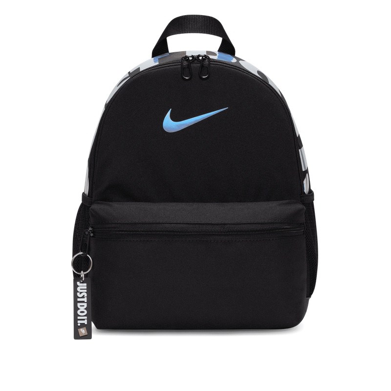 Ghiozdan Nike Y NK BRSLA JDI MINI BKPK - poza 1