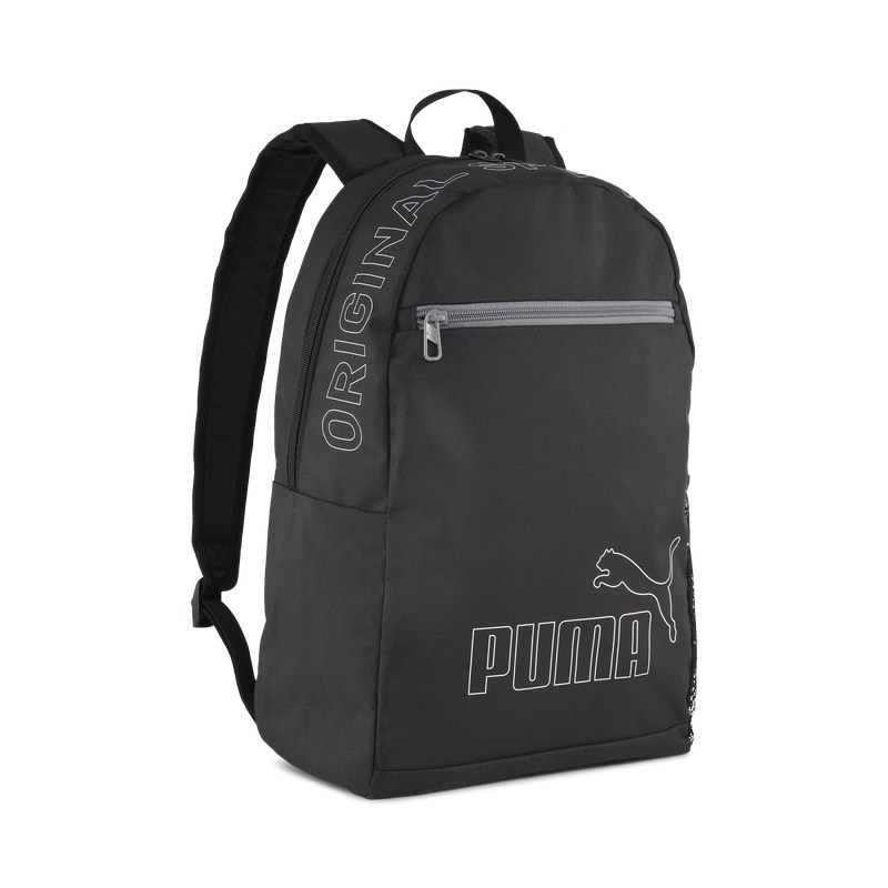 Ghiozdan Puma PHASE Backpack II - poza 1