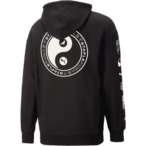 Hanorac barbati Puma X Staple Graphic Hoodie Tr 53982501 - poza 2