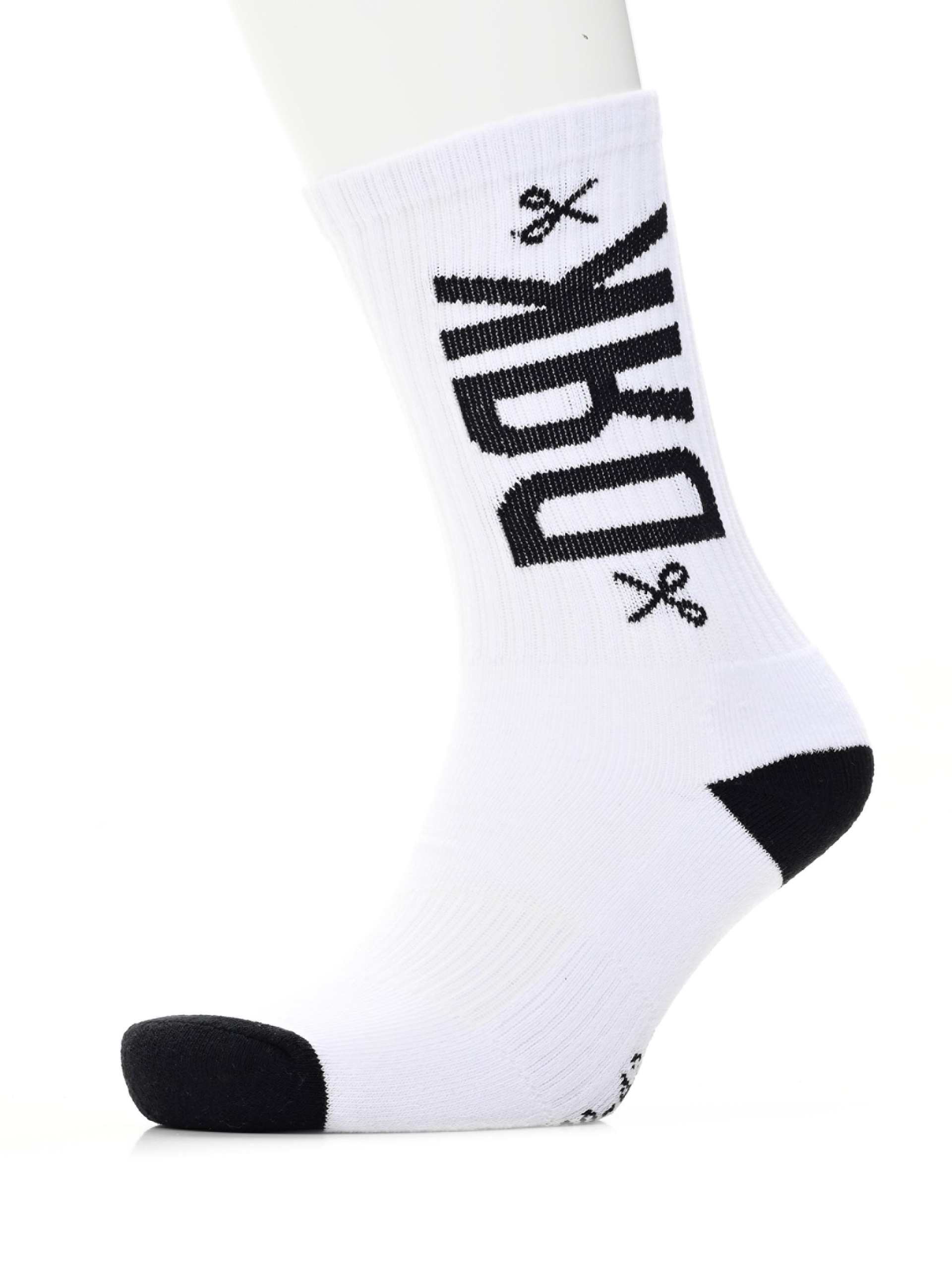 NEW DASH SOCKS 3 PACK - 39-42