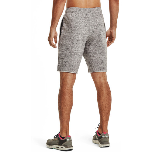 Pantaloni scurti barbati Under Armour Rival Terry 1361631-112 - poza 2
