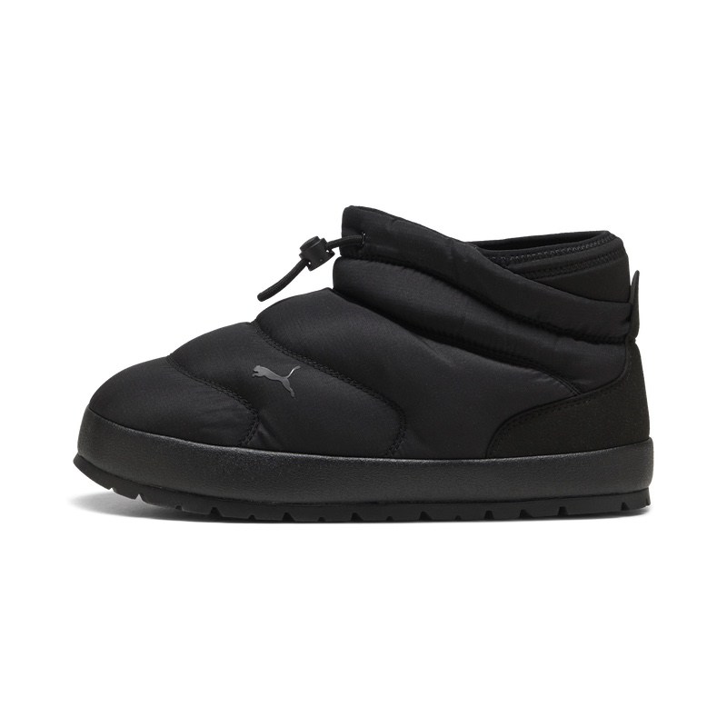 Pantofi sport Puma PUMA Tuff Terra Mid - poza 2