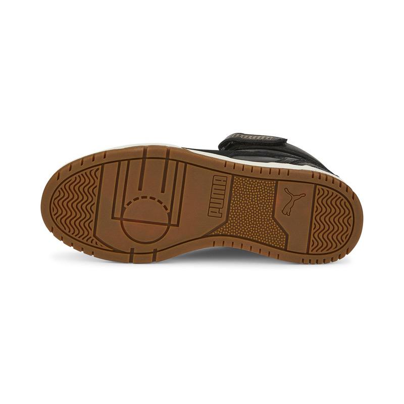 Pantofi Sport Puma RBD Game WTR Jr - poza 5