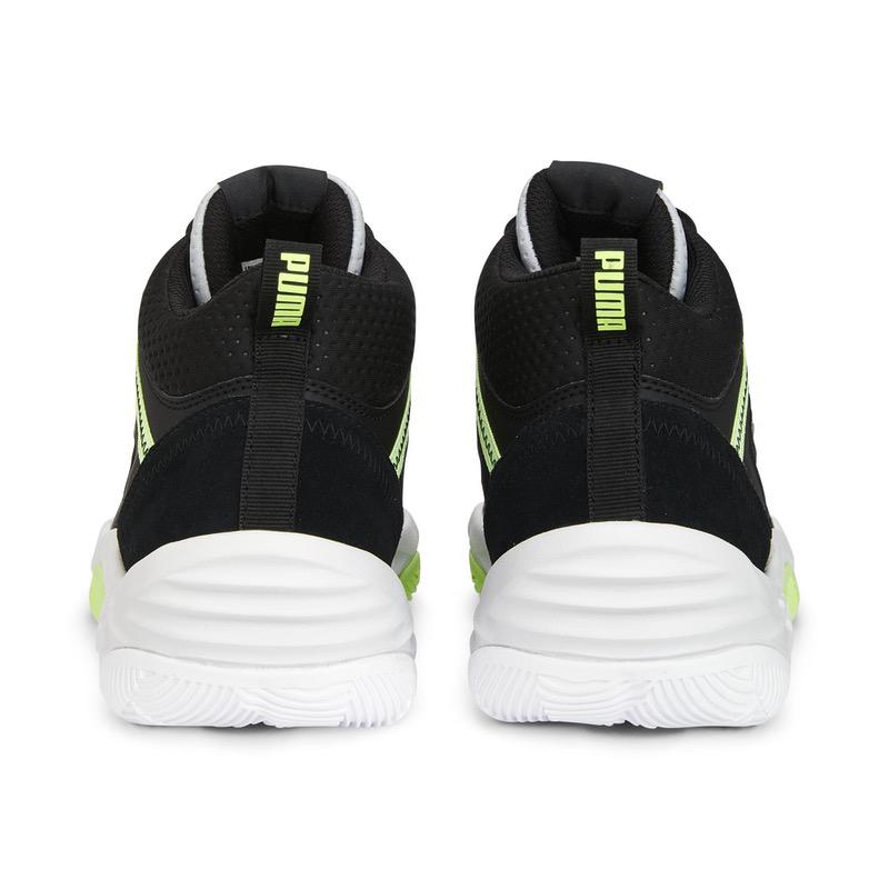 Pantofi Sport Puma Rebound Future EVO Core - poza 3