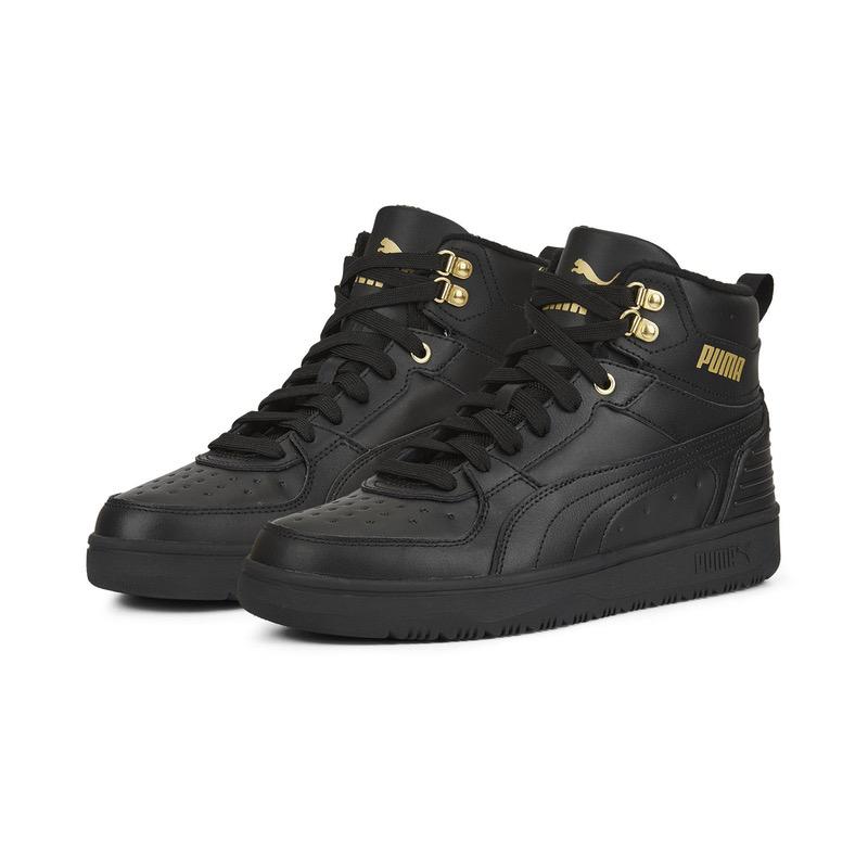 Pantofi Sport Puma Rebound Rugged - poza 3
