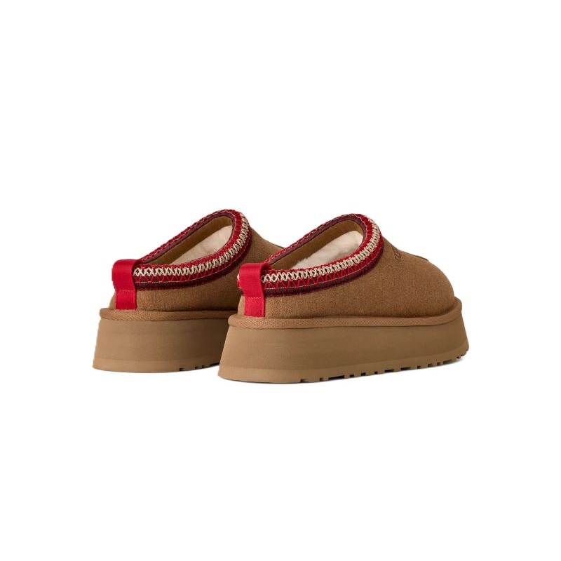 Papuci UGG Tazz II - poza 2