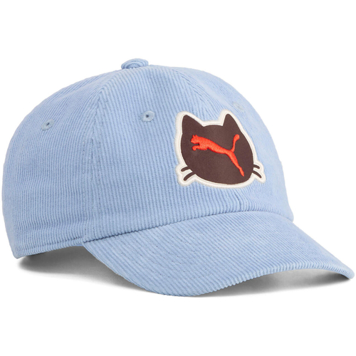 Sapca copii Puma Imaginary Friend Dad Cap Jr 02749401 - poza 4