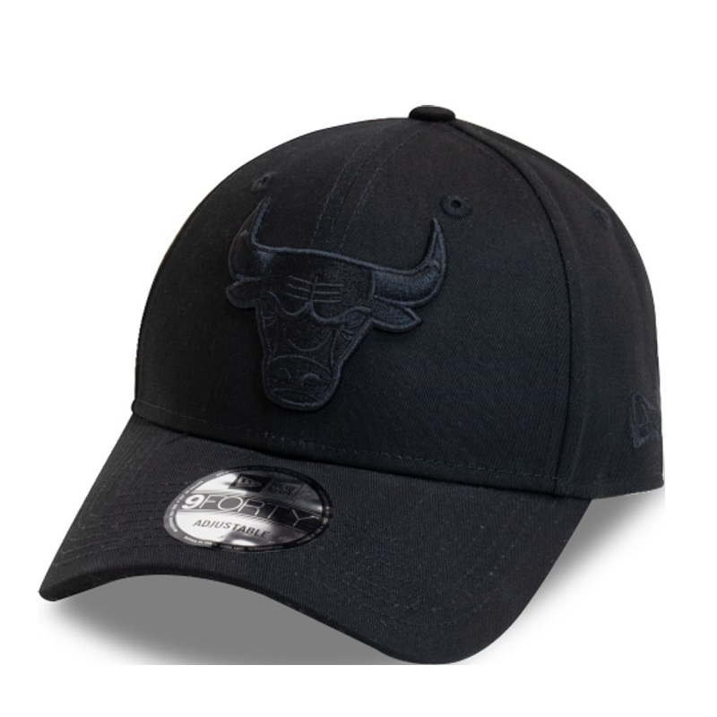 Sapca New Era NBA ESSENTIAL 9FORTY CHIBUL