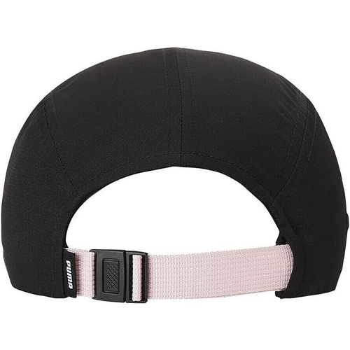 Sapca unisex Puma Basketball 5 Panel Cap 02356901 - poza 2