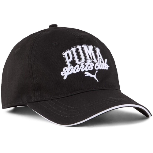 Sapca unisex Puma Class Bb Cap 02598901 - poza 1