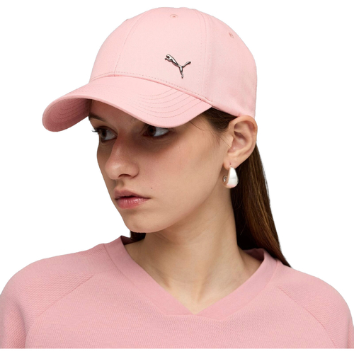 Sapca unisex Puma Ess Metal Cat Bb Cap 02599418 - poza 1