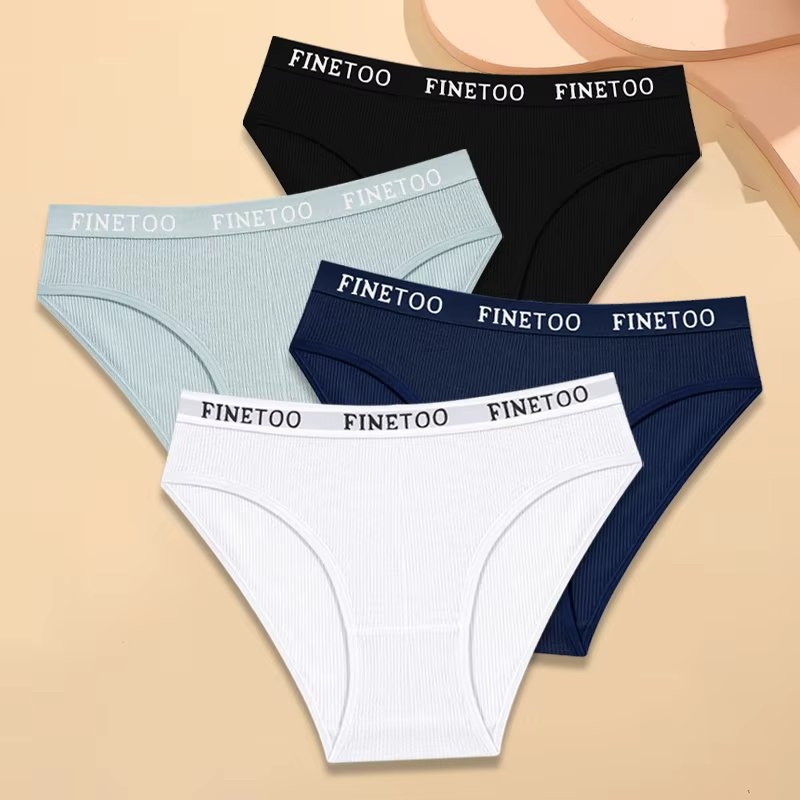 Set 4 perechi de chiloti pentru dama, CH085, Multicolor - poza 1