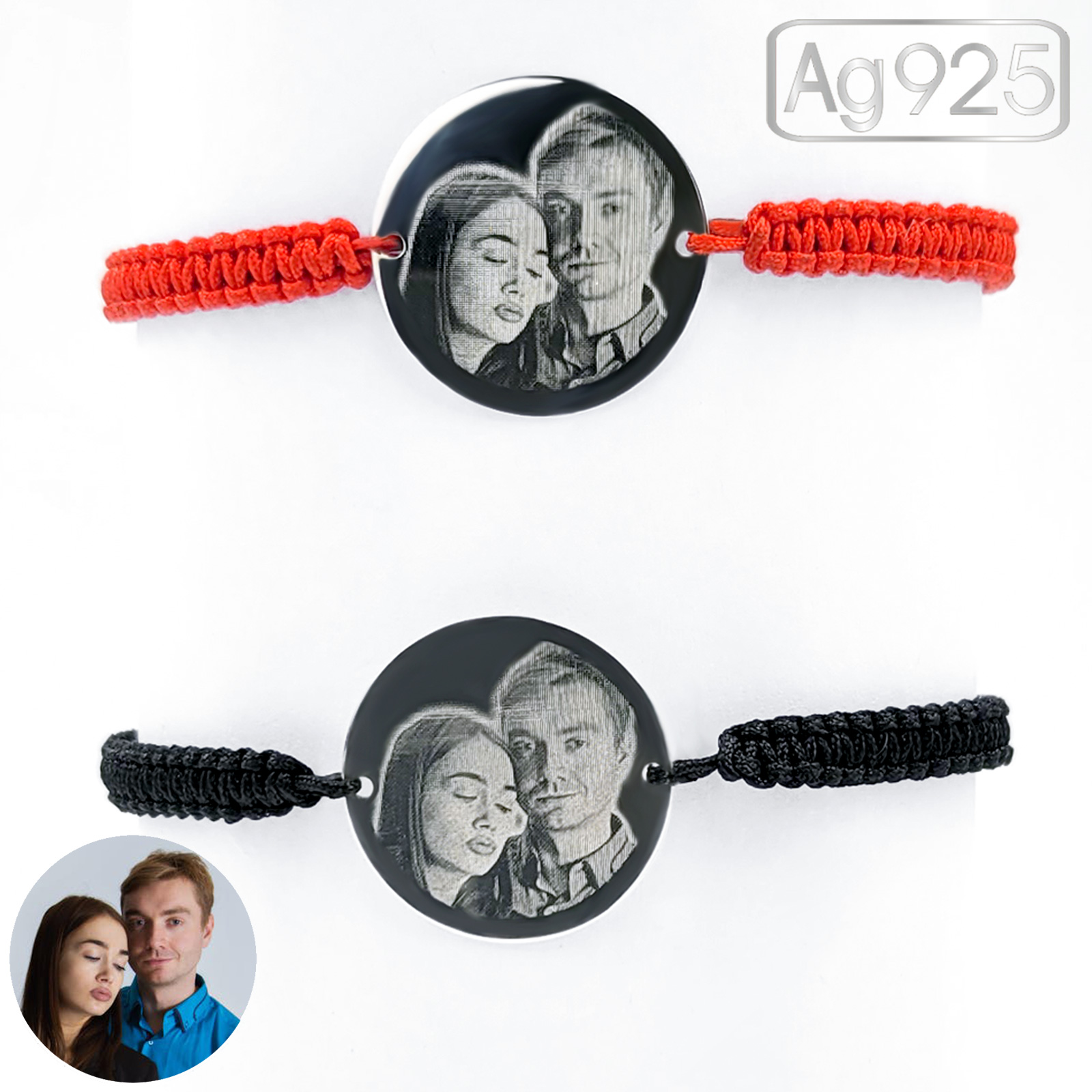 Set bratari personalizate cu poza din argint - Banut 22mm - Snur impletit