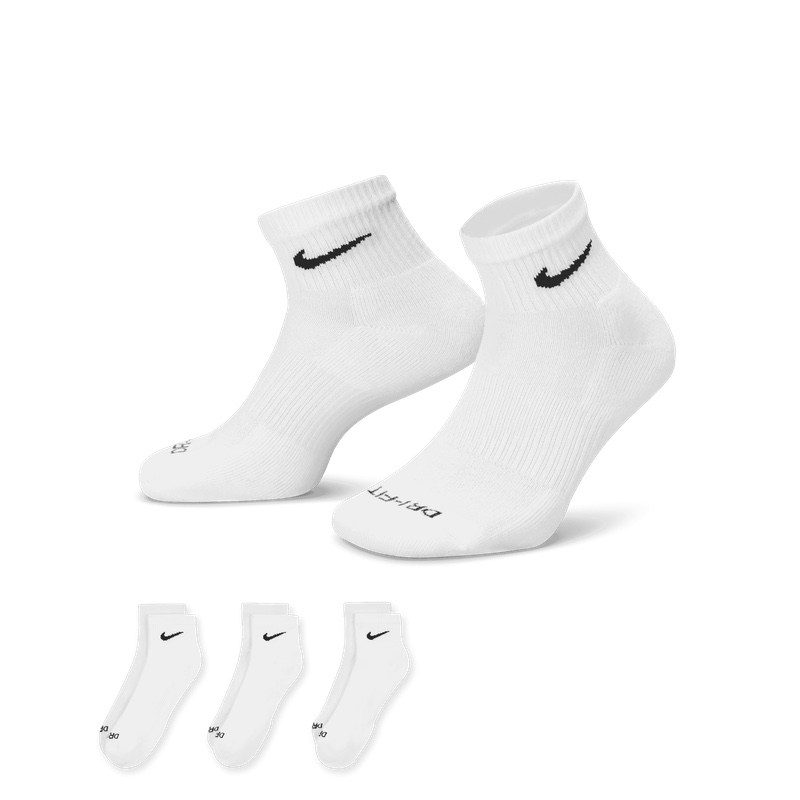 Sosete Nike U NK EVERYDAY PLUS CUSH ANKLE 3PR - 132 - poza 1