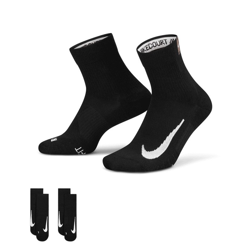 Sosete Nike U NK MULTIPLIER MAX ANKLE 2PR 144 - COURT HERITAGE - poza 1