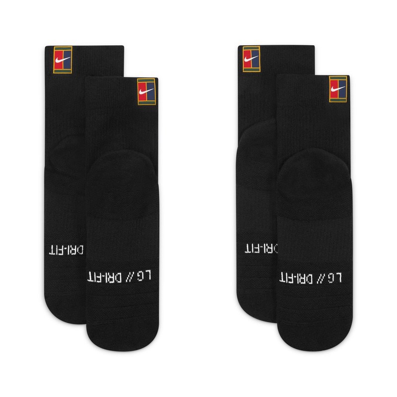 Sosete Nike U NK MULTIPLIER MAX ANKLE 2PR 144 - COURT HERITAGE - poza 2