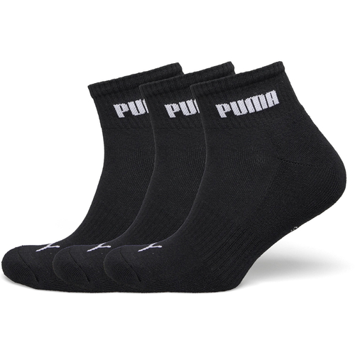 Sosete unisex Puma Quarter 7-pack 701236666001 - poza 1