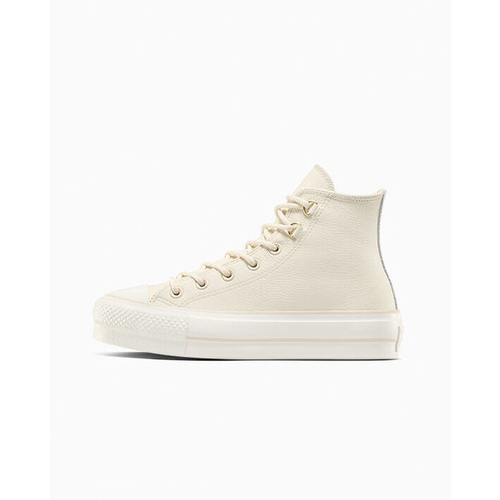 Tenisi unisex Converse Chuck Taylor As Lift A14517C - poza 4